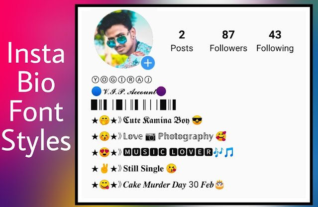 Instagram Bio Ideas With Emoji