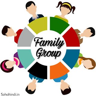 100+ Best Family Group Dp for Whatsapp 2023