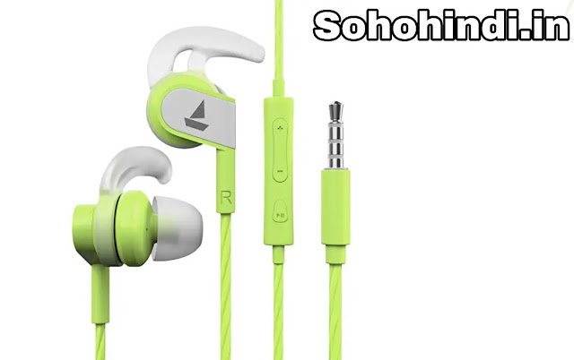 Best Earphones Under 500 Rs With Mic & Good Bass [2023]