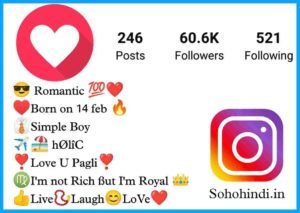 Love relationship bio for instagram
