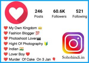 Instagram bio Photo Editing