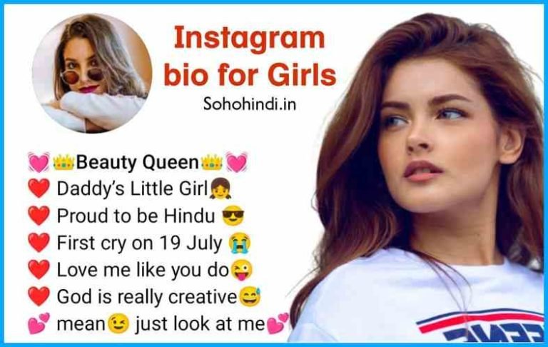 Instagram bio for girls