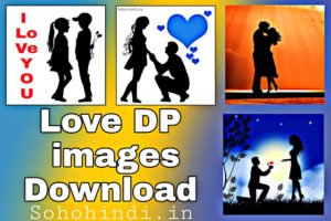 Love DP For Whatsapp
